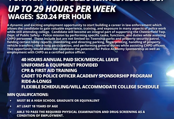 2023-pd-cadet-recruitment-flyer